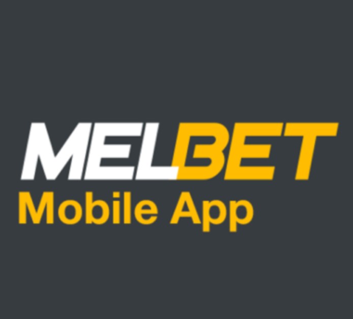 Melbet تحميل برنامج المراهنات مصر 2026